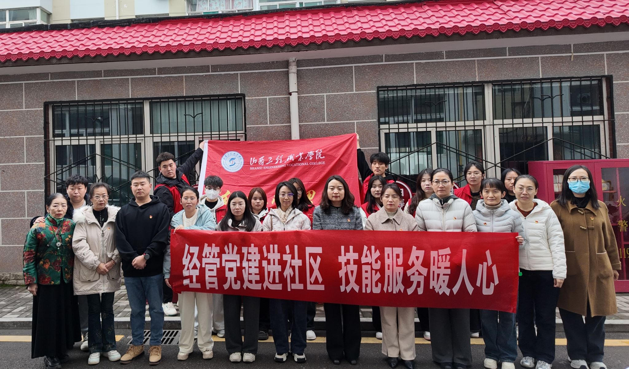 黨建引領(lǐng) 技能服務(wù)進(jìn)社區(qū)——經(jīng)濟(jì)管理系黨總支開展網(wǎng)絡(luò)技術(shù)服務(wù)活動(dòng)