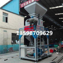 枝江市衛(wèi)東棉花油脂加工廠 深耕棉籽油菜脂收購(gòu)加工，拓展網(wǎng)絡(luò)技術(shù)服務(wù)新路徑